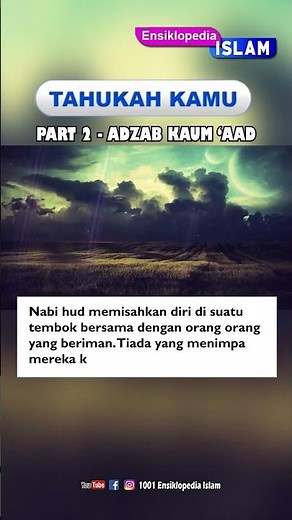 Adzab Allah kepada Kaum 'Aad #1001ensiklopediaislam
