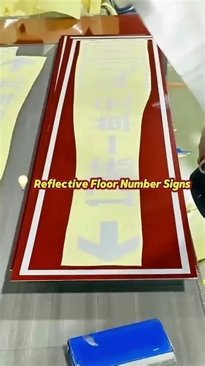 Enhancing Safety with Reflective Floor Number Signs