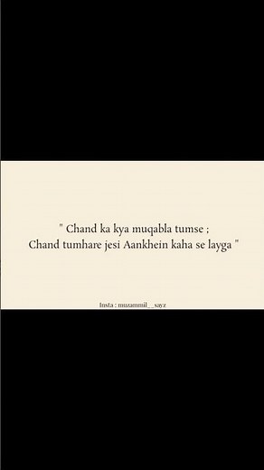 kaha se layga | #shorts #youtubeshorts #trending #love #sad #status #poetry #song #hindishayri