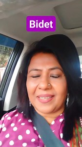 Bidet #bidet #englushvocabulary #englishteaching #englishgrammar #English #englishspeaking #englishlanguage #englishlearning #englishvocabulary @everyone | Bini Rose