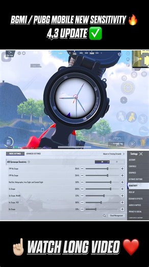 BGMI 4.3 🔥 NEW BEST SENSITIVITY CODE 😱 ZERO RECOIL SETTINGS #bgmi #pubgmobile #sensitivity