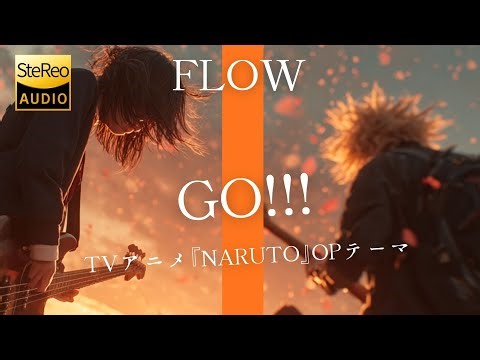 GO!!! (NARUTO OPテーマ)/ FLOW 🎸放課後の女子高生軽音部が 歌ってみた [AI Sing Cover kAthrsIs -カタルシス-]