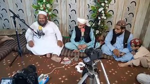 Pashto Naat Hazrat Umar & Bashir jan Armani 03159404870 | Hazrat Umar Naat Khwan