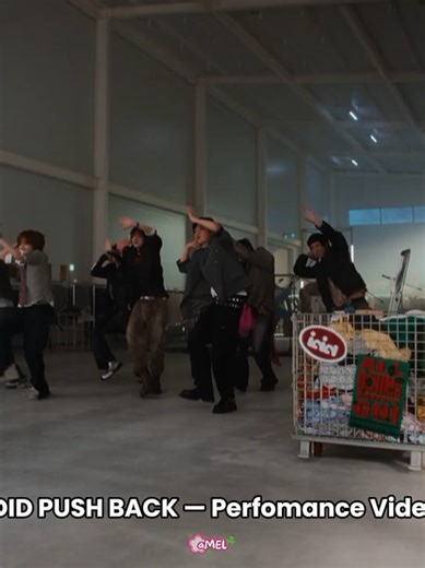 Discovering the Unique IDID Movement