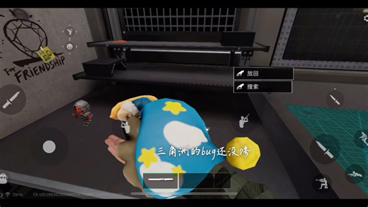 ？？？