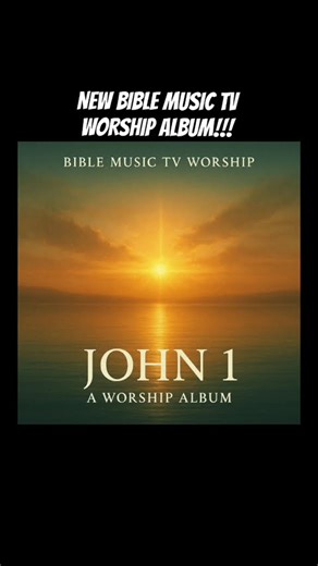 NEW WORSHIP ALBUM FROM BIBLE MUSIC TV!!! #worshipmusic #music #christianmusic #jesusmusic #Jesus