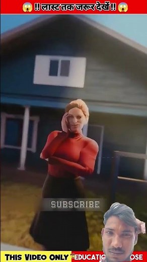 fani video download🧱🧱🪟🪟🧱