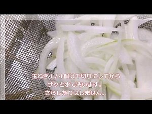 低糖質ロールパンで！爽やかチーズカナッペ