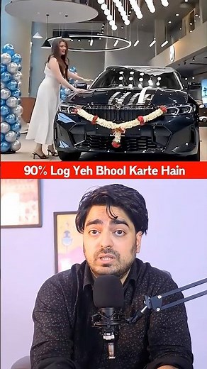 Car Loan Closed But Bank Still Owner ? 🤯 Truth Explained