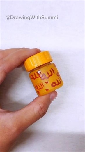 Divine Arabic Calligraphy on Glass: Handmade "Allah" Art ✨#artshorts #shorts #art