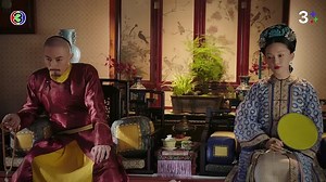 หรูอี้ จอมนางเคียงบัลลังก์ ตอนที่ 67