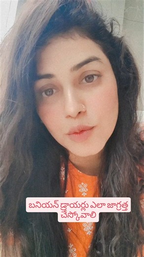 opentalkwithrr | Please do share #audienceengagement #viral #information #education #awareness | Instagram