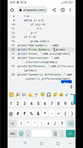 12th computer science practical program 4 union, intersection, difference and symmetric difference
