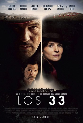 Los 33. Una historia de esperanza