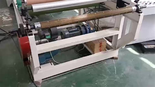 1m coating width 10m heating oven tape coating machine#bopptapecoatingmachine #bopptapemakingmachine