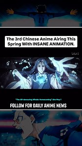 Follow: @theanimeflow and @otakunewsinsider for Daily Anime News #anime #donghua | The Anime Flow