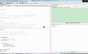 每个 Python 类方法都必须使用 self 参数，并且是第一个参数