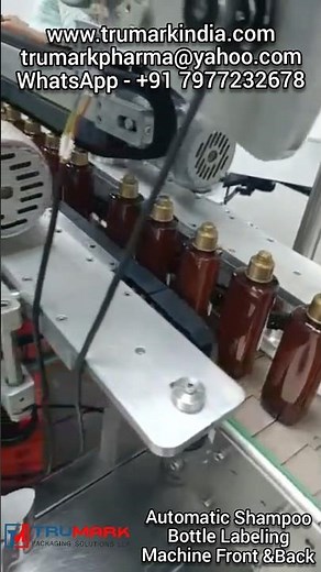 AUTOMATIC FRONT BACK SHAMPOO BOTTLE LABELING MACHINE