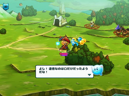 キャットクエスト(Cat Quest)レビューと攻略。絵本のようなグラフィックの猫アクションRPG - YDブログ