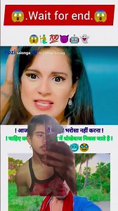 मुसीबत कभी भी ऐसा 😱 #trending #funny #lifeisbutadream #fashiontrends #summerfashion #reels