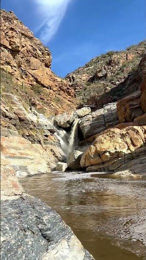 Tanque Verde Falls