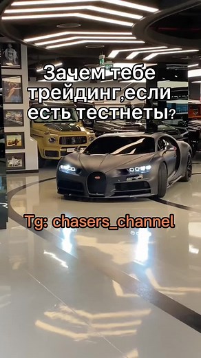 CHASERS (@chasers_channel)’s videos with original sound - Phonk & Sound