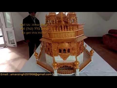 3D model The Golden Temple Amritsar | Sri Darbar Sahib 3D model | Harmandir Sahib 3D model | Digital