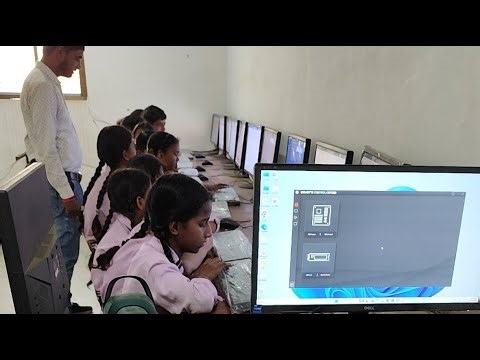 COMPUTER LAB