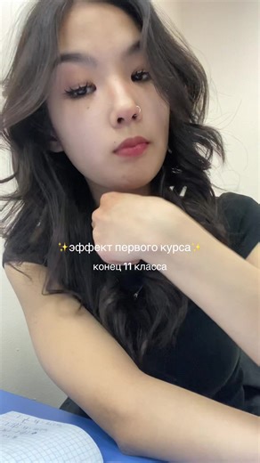 ниче не изменилось | first pass effect