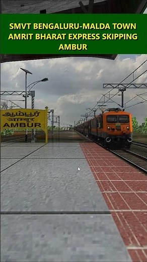 OR/MSTS | 13433-SMVT Bengaluru-Malda Town Amrit Bharat Exp skipping Ambur #openrails #mstslive