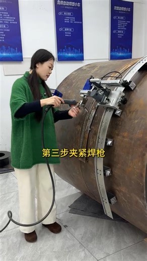 With simple installation, a MIG/MAG welding machine can be transformed.....#vairal #walding #shorts