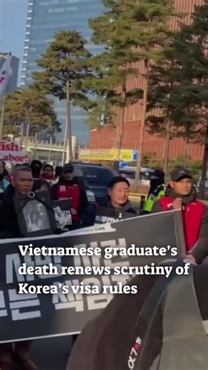The Korea Herald 코리아헤럴드 on Instagram: "A Vietnamese woman who died following an immigration raid at a factory in South Korea has become the focus of growing calls to loosen the country’s restrictive work visa rules for international graduates.⁠ Tu Anh, 25, was found dead in the yard of a car parts factory in Daegu on Oct. 28 after falling from the building while hiding during a workplace crackdown by immigration authorities, according to local officials.⁠ Her death has intensified scrutiny of vi