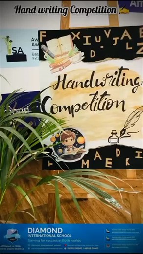 Diamond International School | ✨ Celebrating the Art of Beautiful Writing ✨ Our grade students showcased their talent, focus, and creativity in the Handwriting... | Instagram