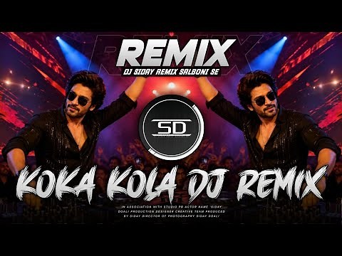 Koka Kola Remix | Super Hit Dance Mix | Bengali Dancing Song | Dj Siday Remix 2026 New