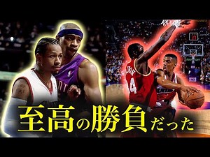 【伝説】NBA史に残るプレイオフ2回戦の激闘 TOP10