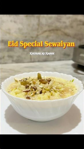 Eid Special Sewaiyan | Dessert | Sweet Dish | Sweet Vermicelli | Easy Sewaiyan Recipe | Kheer Recipe