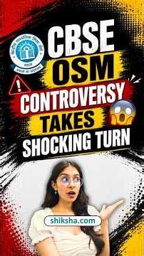 CBSE OSM Controversy | CBSE Revaluation 2026 | CBSE Class 12 Update | CBSE Result 2026 #cbsenews