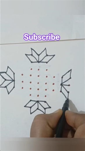 Simple easy daily use rangoli design ದಿನನಿತ್ಯ ಹಾಕುವಂತಹ ರಂಗೋಲಿ#shorts#kolam
