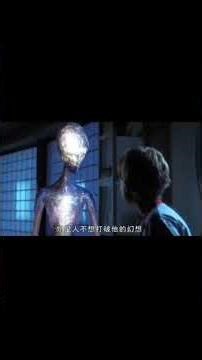 alien ka raaj part 2 #shortvideo #noads