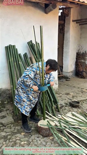 Traditional Bamboo Splitter: Fast, Clean Strips Every Time!