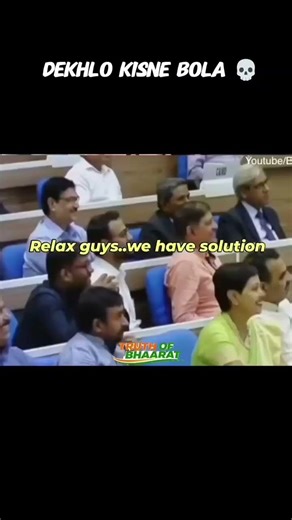 LPG gas problem solve _ Modi ji new invension comes #ministryofpetroleumandnaturalgas