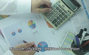 如何在 Windows 10、11 上恢复未保存、删除或覆盖的 Excel 文件？