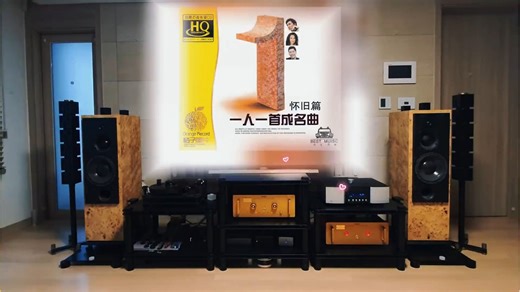 发烧碟《一人一首成名曲·怀旧篇 3CD1》~高解析音乐·配耳机或音箱
