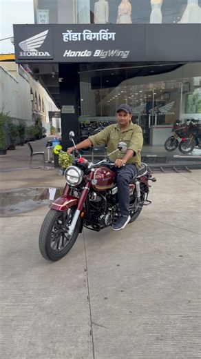 2026 Honda CB 350 Classic Special Edition