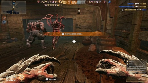 网左赛博战传奇之生化怒气值穿越火线高清竞技大区cfhd幽灵船20251106