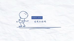 利用sql server和vs进行数据安全演示，包括水印、加密中间件、消息认证码