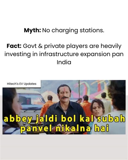 Jagran Tech Gyan on Reels