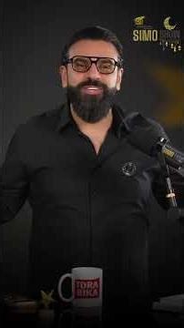 الإلحاد من برنامج رمضان مع سيمو شو