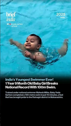 1 Year, 9 Month Old Child Sets National Record as India’s Youngest Swimmer.