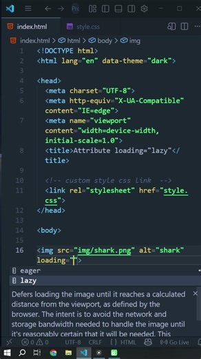 🚀 Атрибут loading=lazy в HTML | Как ускорить сайт одной строкой #shorts
